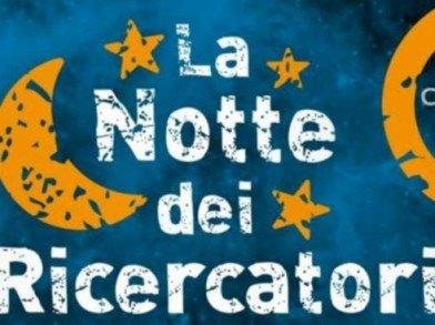 La Notte dei Ricercatori 2017 è in arrivo!