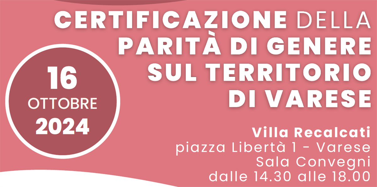 Convegno Certificazione della Parità di Genere